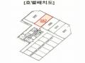 2025타경62017 경기도 고양시 덕양구 향기로 123, 센타프라자 7층 702호 근린상가 경매 이미지