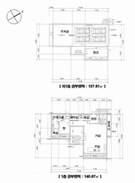 2025타경62260 경기도 파주시 야당동 147-36 주택 경매 이미지