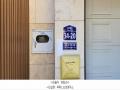 2025타경62260 경기도 파주시 야당동 147-36 주택 경매 이미지