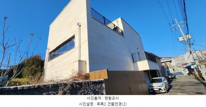 2025타경62260 경기도 파주시 야당동 147-36 주택 경매 이미지