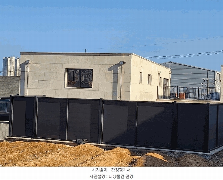 2025타경62260 경기도 파주시 야당동 147-36 주택 경매 이미지