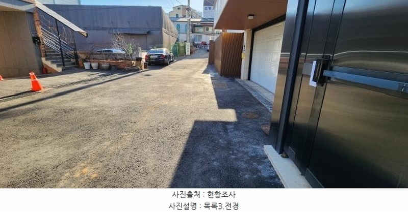 2025타경62260 경기도 파주시 야당동 147-36 주택 경매 이미지
