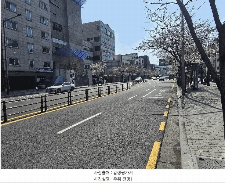 2025타경102508 서울특별시 관악구 난곡로 298, 더위일관악파크뷰 13층 1303호 오피스텔 경매 이미지