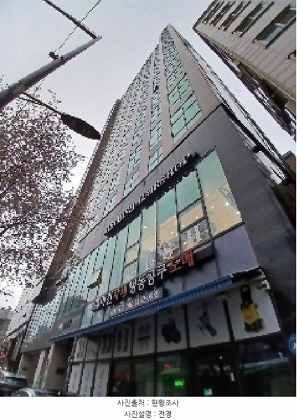 2025타경102508 서울특별시 관악구 난곡로 298, 더위일관악파크뷰 13층 1303호 오피스텔 경매 이미지