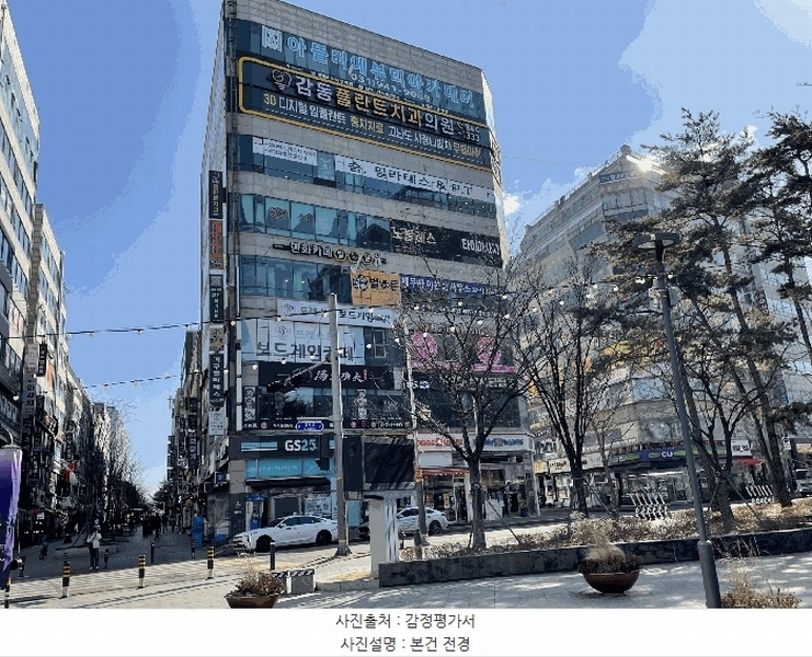 2025타경62275 경기도 파주시 금빛로 22, 금촌프라자 5층 502호 근린상가 경매 이미지