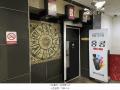 2025타경62275 경기도 파주시 금빛로 22, 금촌프라자 5층 502호 근린상가 경매 이미지