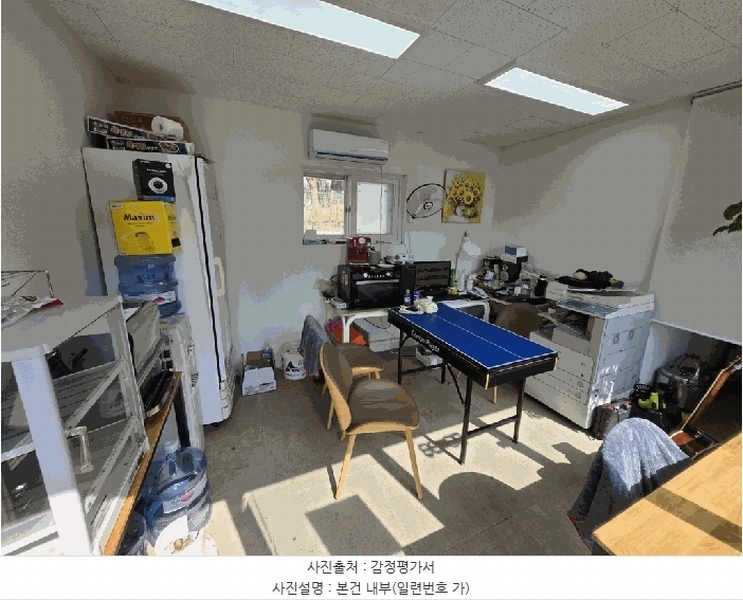 2025타경62308 경기도 고양시 덕양구 성사동 473-3 자동차관련시설 경매 이미지