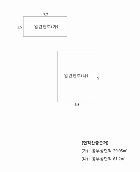 2025타경62308 경기도 고양시 덕양구 성사동 473-3 자동차관련시설 경매 이미지