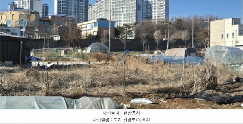 2025타경62308 경기도 고양시 덕양구 성사동 473-3 자동차관련시설 경매 이미지