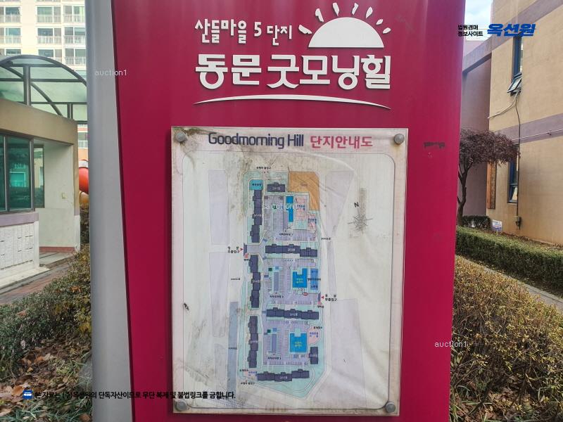 2025타경62398 경기도 고양시 일산서구 일중로 30, 산들마을 505동 1층 105호 아파트[공급32평형] 경매 이미지