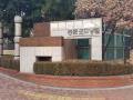 2025타경62398 경기도 고양시 일산서구 일중로 30, 산들마을 505동 1층 105호 아파트[공급32평형] 경매 이미지