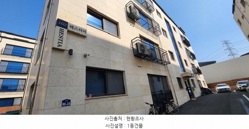 2025타경62400 경기도 파주시 하우3길 90-24, 헤스티아 102동 3층 302호 다세대(빌라) 경매 이미지