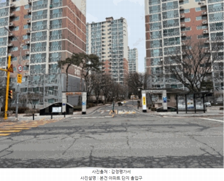 2025타경62424 경기도 고양시 일산동구 하늘마을로 94, 하늘마을 207동 6층 606호 아파트[공급33평형] 경매 이미지