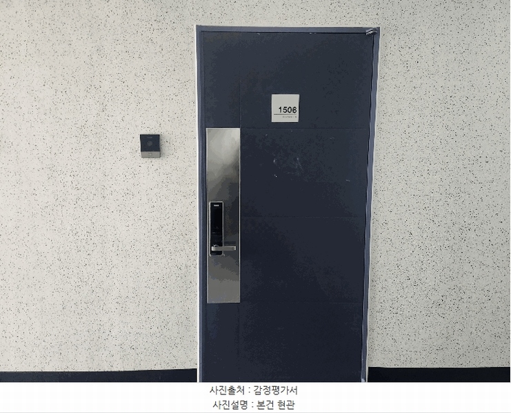 2025타경62427 경기도 고양시 일산동구 위시티3로 133, 베네하임1차 15층 1506호 오피스텔 경매 이미지