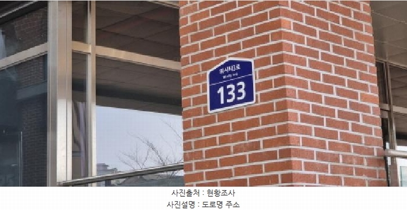 2025타경62427 경기도 고양시 일산동구 위시티3로 133, 베네하임1차 15층 1506호 오피스텔 경매 이미지