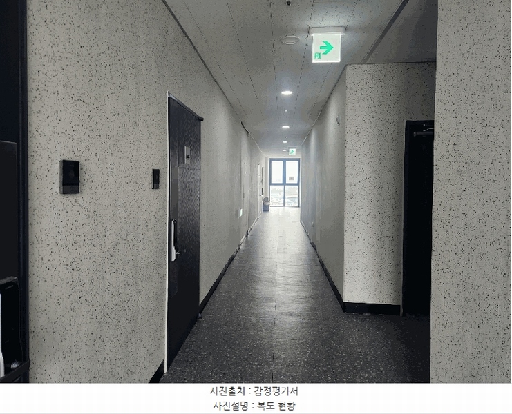 2025타경62427 경기도 고양시 일산동구 위시티3로 133, 베네하임1차 15층 1506호 오피스텔 경매 이미지