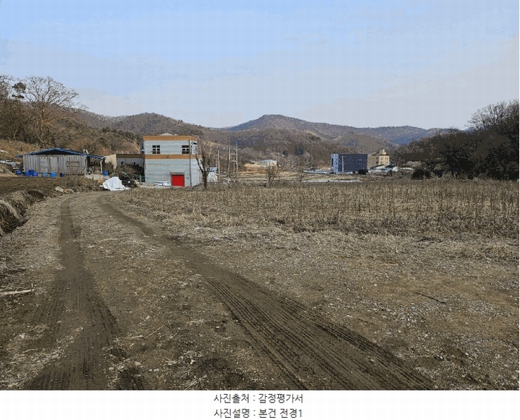 2025타경62451 경기도 파주시 법원읍 법원리 602 농지 경매 이미지