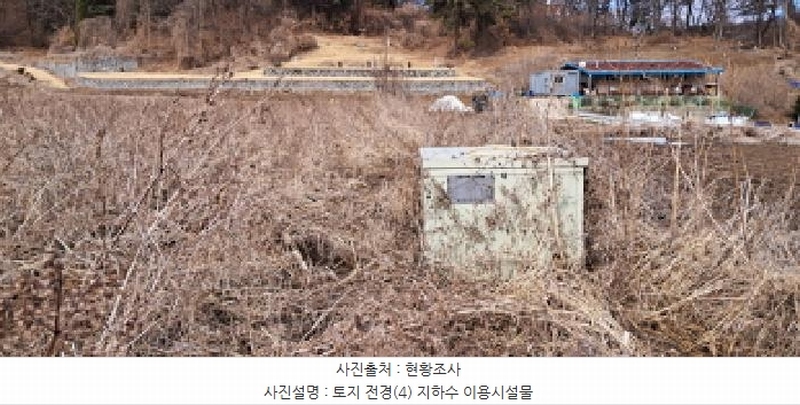 2025타경62451 경기도 파주시 법원읍 법원리 602 농지 경매 이미지