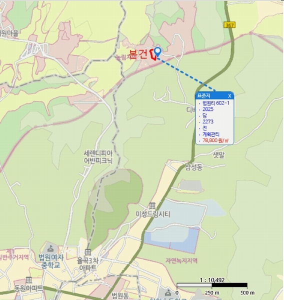 2025타경62451 경기도 파주시 법원읍 법원리 602 농지 경매 이미지