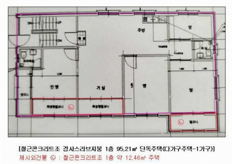 2025타경62454 경기도 고양시 일산동구 풍동 1239-7 다가구(원룸등) 경매 이미지