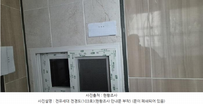 2025타경62454 경기도 고양시 일산동구 풍동 1239-7 다가구(원룸등) 경매 이미지