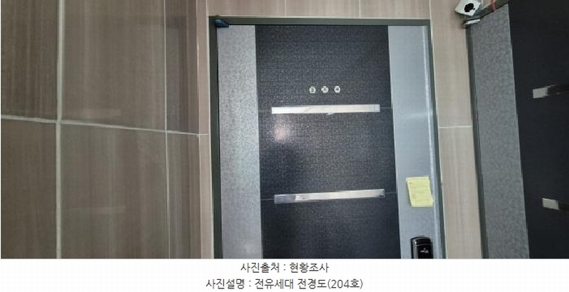 2025타경62454 경기도 고양시 일산동구 풍동 1239-7 다가구(원룸등) 경매 이미지