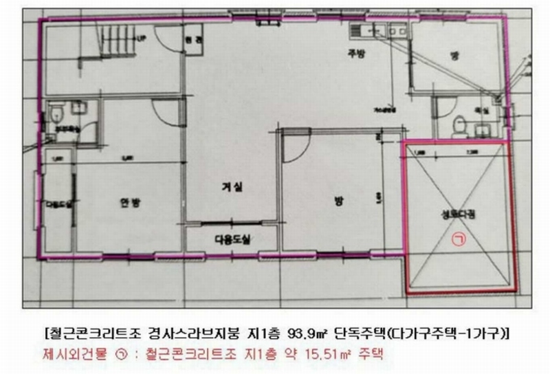 2025타경62454 경기도 고양시 일산동구 풍동 1239-7 다가구(원룸등) 경매 이미지