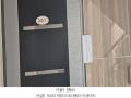 2025타경62454 경기도 고양시 일산동구 풍동 1239-7 다가구(원룸등) 경매 이미지