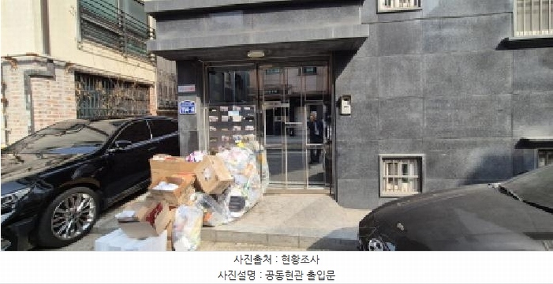 2025타경62454 경기도 고양시 일산동구 풍동 1239-7 다가구(원룸등) 경매 이미지