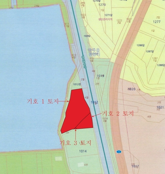 2025타경62519 경기도 파주시 파주읍 봉암리 1013-1 농지 경매 이미지