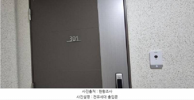 2025타경62638 경기도 고양시 덕양구 대덕산로 31, 디엠씨한강호반써밋 103동 3층 301호 아파트 경매 이미지