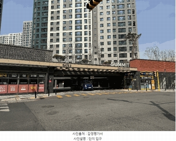 2025타경62638 경기도 고양시 덕양구 대덕산로 31, 디엠씨한강호반써밋 103동 3층 301호 아파트 경매 이미지