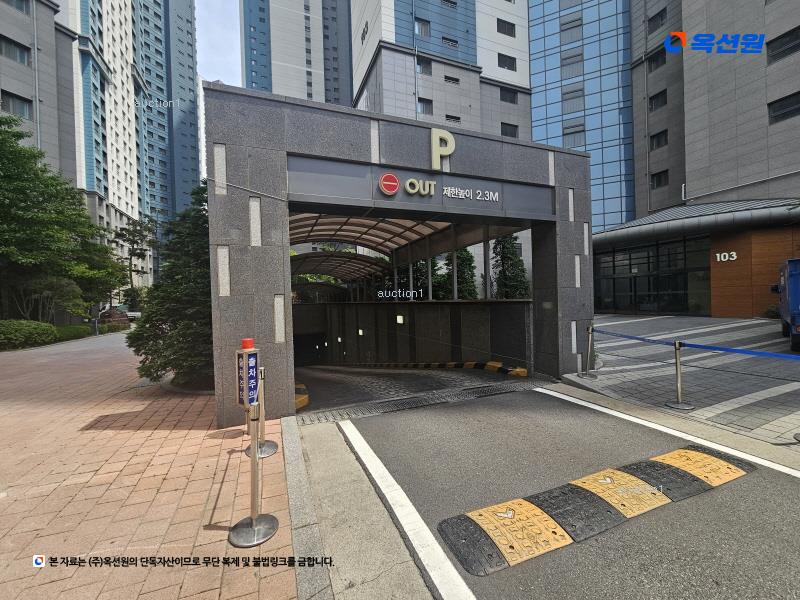 2025타경63365 경기도 고양시 일산서구 킨텍스로 217-23, 일산더샵그라비스타 101동 22층 2201호 오피스텔[계약49평형] 경매 이미지