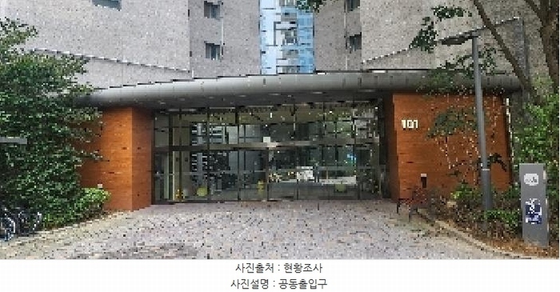 2025타경63365 경기도 고양시 일산서구 킨텍스로 217-23, 일산더샵그라비스타 101동 22층 2201호 오피스텔[계약49평형] 경매 이미지