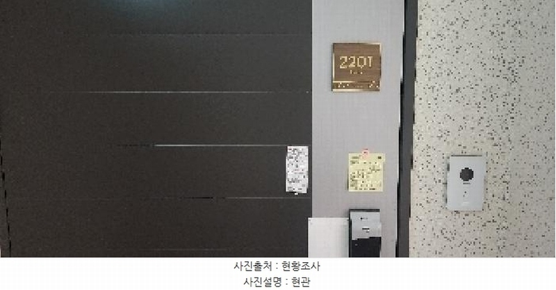 2025타경63365 경기도 고양시 일산서구 킨텍스로 217-23, 일산더샵그라비스타 101동 22층 2201호 오피스텔[계약49평형] 경매 이미지