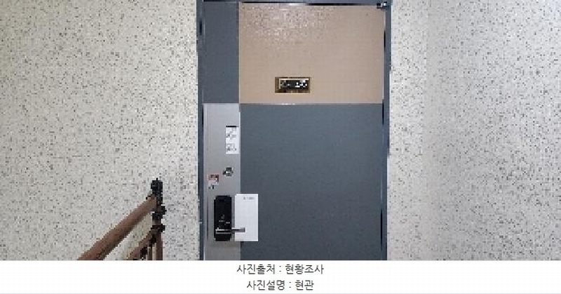 2025타경63409 경기도 파주시 번뛰기길 50, 아델리아 2동 4층 401호 다세대(빌라)[공급17평형] 경매 이미지
