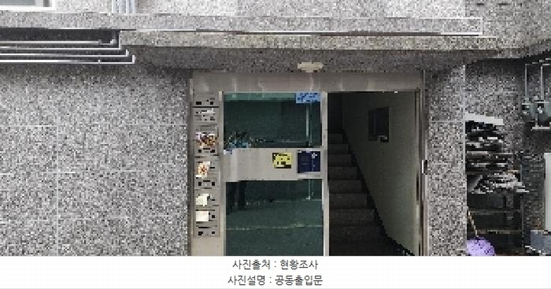 2025타경63409 경기도 파주시 번뛰기길 50, 아델리아 2동 4층 401호 다세대(빌라)[공급17평형] 경매 이미지