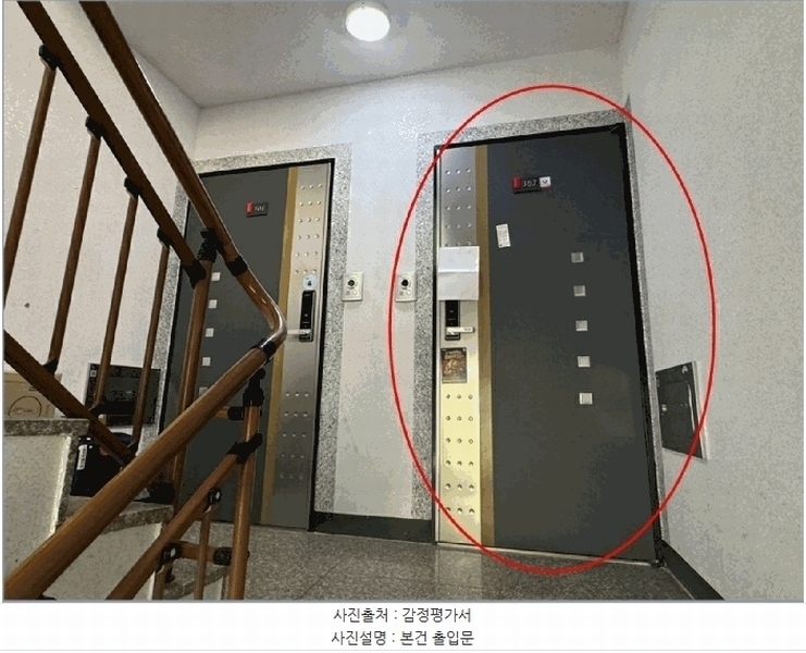 2025타경63459 경기도 파주시 경의로 987-29, 리치타운하우스 104동 3층 302호 다세대(빌라)[공급21평형] 경매 이미지