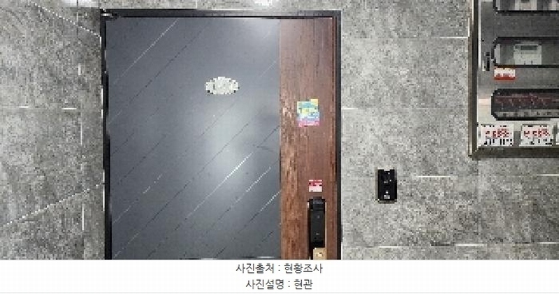 2025타경63559 경기도 파주시 하우3길 79-5, 로얄팰리스 1동 1층 101호 다세대(빌라)[공급22평형] 경매 이미지