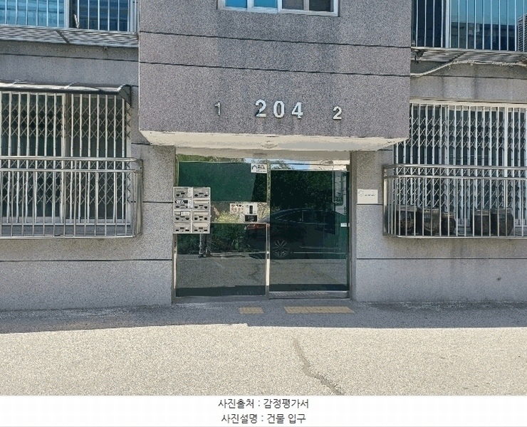 2025타경63581 경기도 파주시 상지석길 390, 갤러리하우스 204동 3층 301호 다세대(빌라)[공급27평형] 경매 이미지
