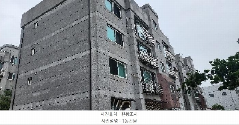 2025타경63581 경기도 파주시 상지석길 390, 갤러리하우스 204동 3층 301호 다세대(빌라)[공급27평형] 경매 이미지