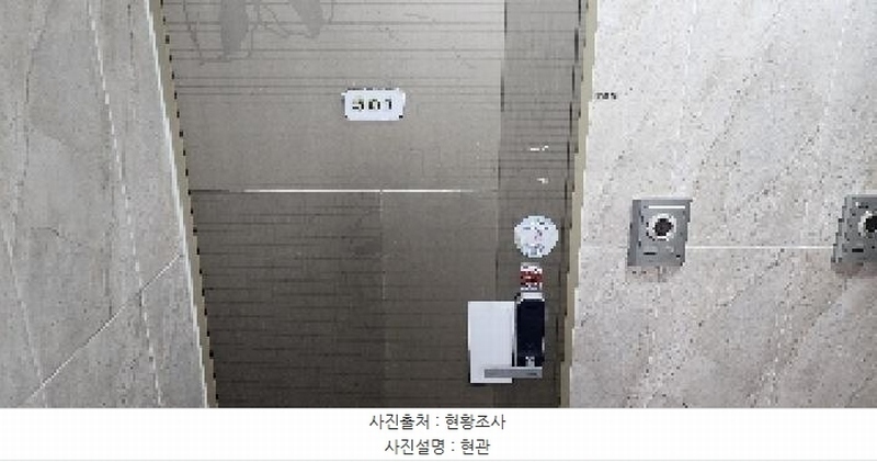 2025타경63581 경기도 파주시 상지석길 390, 갤러리하우스 204동 3층 301호 다세대(빌라)[공급27평형] 경매 이미지