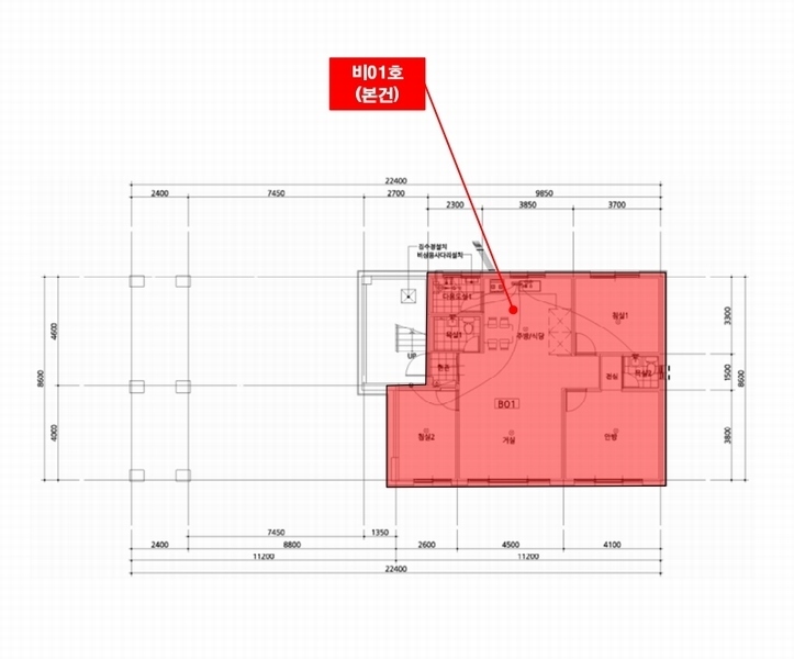2025타경63689 경기도 고양시 일산동구 동국로223번길 27-1, 한울하임 117동 지1층 비01호 다세대(빌라) 경매 이미지