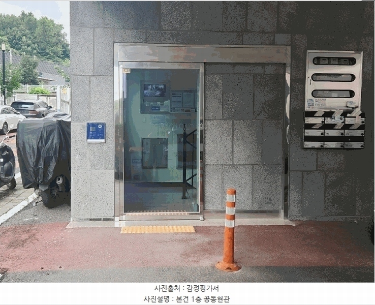 2025타경63689 경기도 고양시 일산동구 동국로223번길 27-1, 한울하임 117동 지1층 비01호 다세대(빌라) 경매 이미지