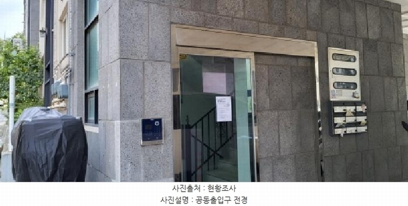 2025타경63689 경기도 고양시 일산동구 동국로223번길 27-1, 한울하임 117동 지1층 비01호 다세대(빌라) 경매 이미지