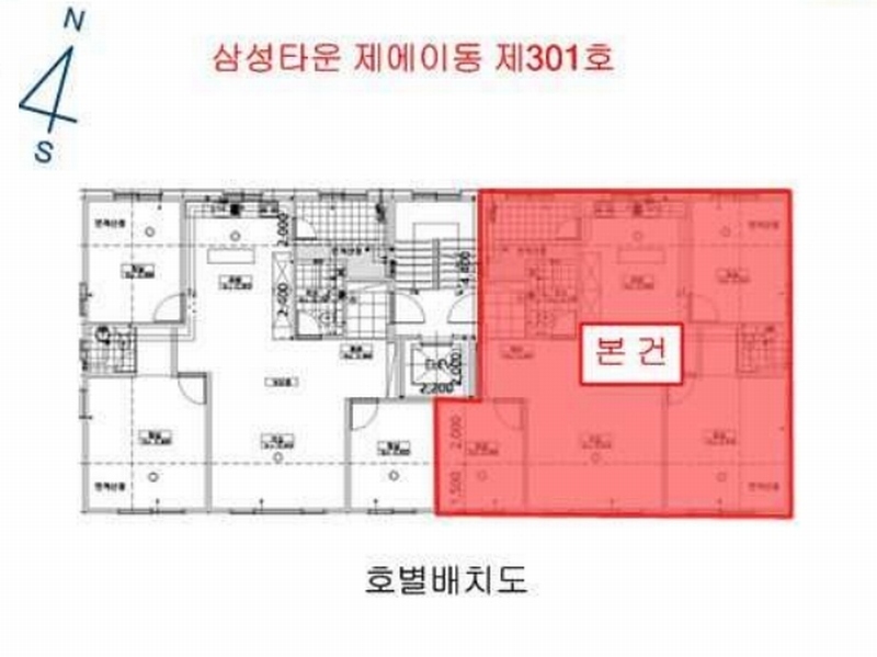 2025타경63717 경기도 파주시 만선골길 25-3, 삼성타운 에이동 3층 301호 다세대(빌라)[공급22평형] 경매 이미지