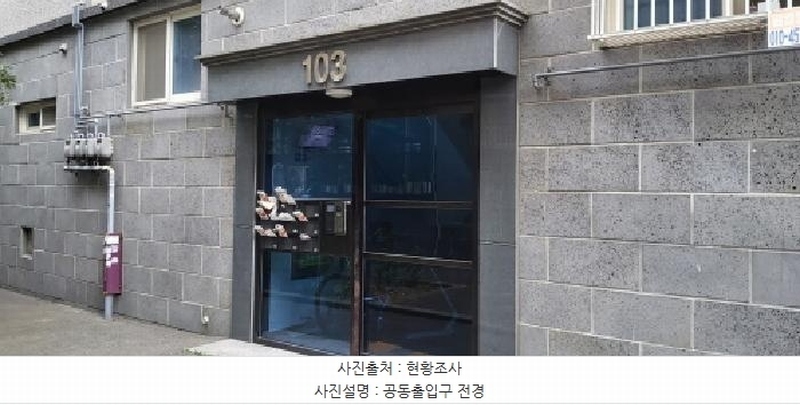 2025타경63717 경기도 파주시 만선골길 25-3, 삼성타운 에이동 3층 301호 다세대(빌라)[공급22평형] 경매 이미지