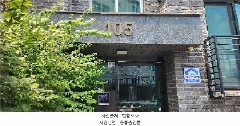 2025타경63748 경기도 파주시 운정3길 50, 해가온 105동 1층 102호 다세대(빌라)[공급25평형] 경매 이미지