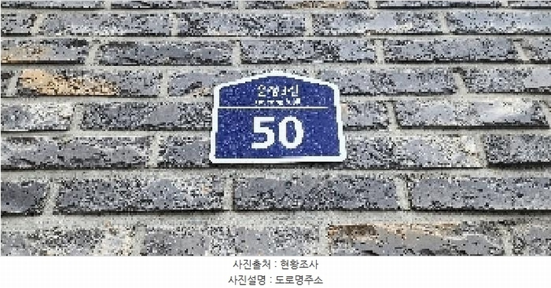 2025타경63748 경기도 파주시 운정3길 50, 해가온 105동 1층 102호 다세대(빌라)[공급25평형] 경매 이미지