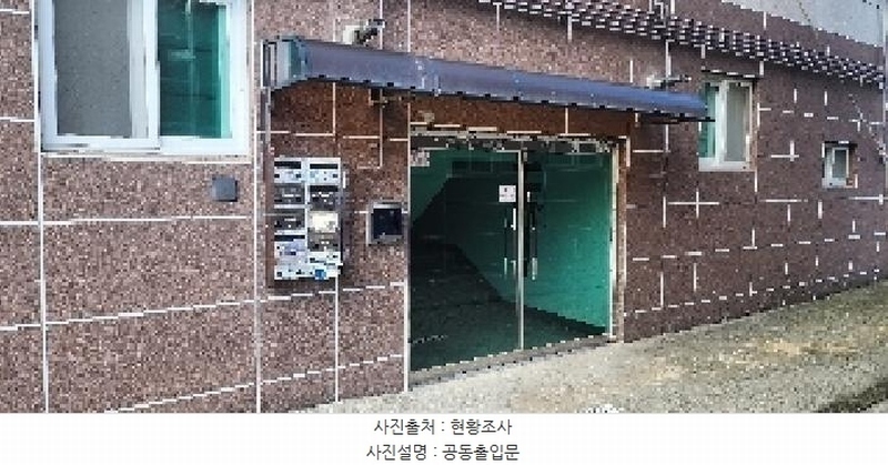 2025타경63767 경기도 파주시 평화로342번길 71-9, 애플트리 2동 4층 402호 다세대(빌라)[공급17평형] 경매 이미지